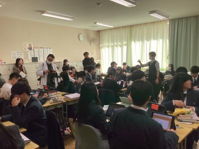 授業改善推進プロジェクト　Padletを使ったICT公開授業