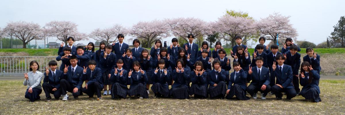 令和7年度 1年4組