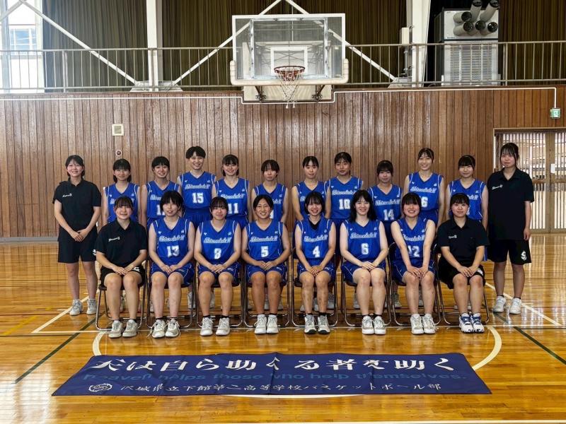 下館二高 女子バスケットボール部
