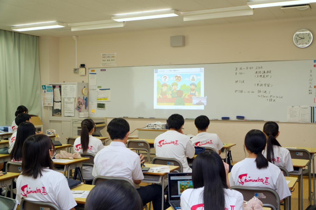 君の英語はここから変わる！- 1年生向け進路講演会レポート