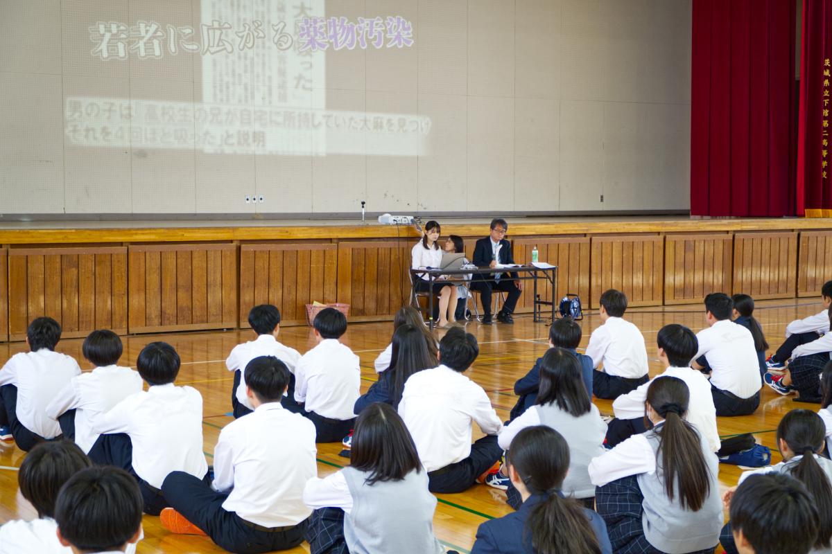 「STOP the 薬物！～断る勇気が未来をつくる～」 1年生、薬物乱用防止教室で命の尊さを学ぶ。