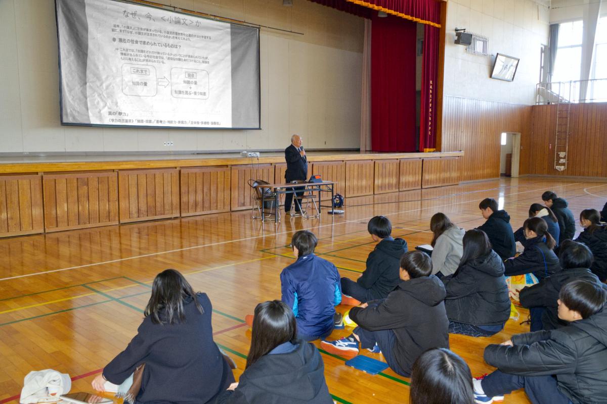 １年生、小論文で「伝える力」を磨く――第２回ガイダンス実施報告